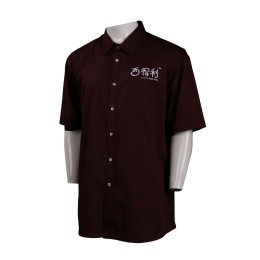 R269 Make net color shirt  Shirt manufacturer R269 Make net color shirt  Shirt manufacturer